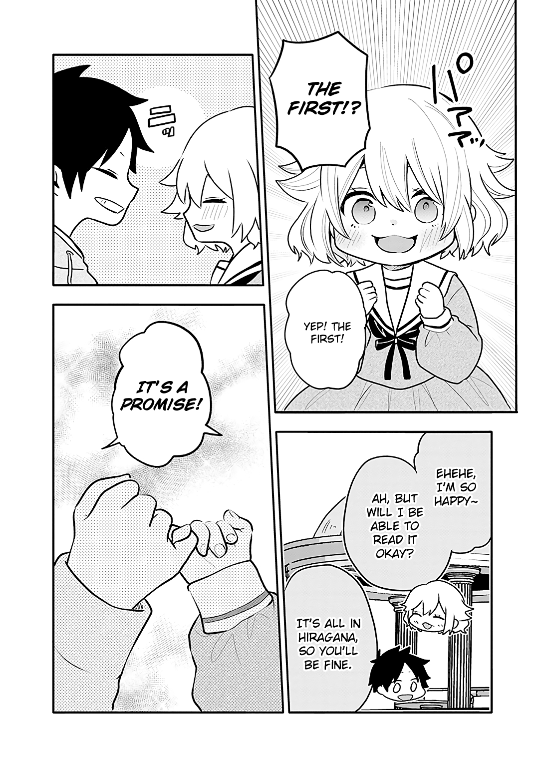 Tsukarekitta Onna Ga Shinuhodo Iyasareru Tame Ni Chapter 13 #18