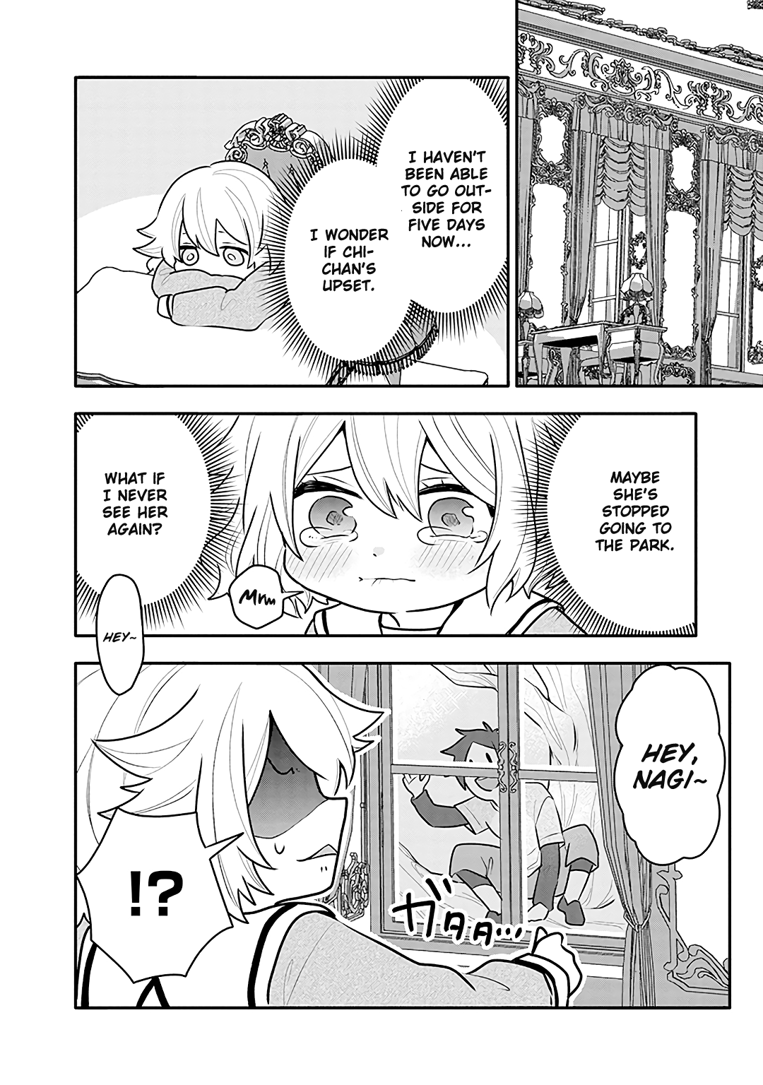 Tsukarekitta Onna Ga Shinuhodo Iyasareru Tame Ni Chapter 13 #22