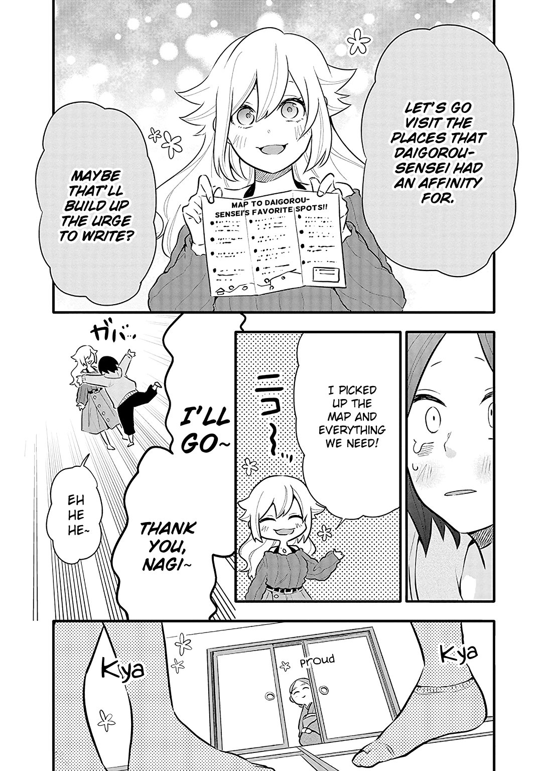 Tsukarekitta Onna Ga Shinuhodo Iyasareru Tame Ni Chapter 11 #6