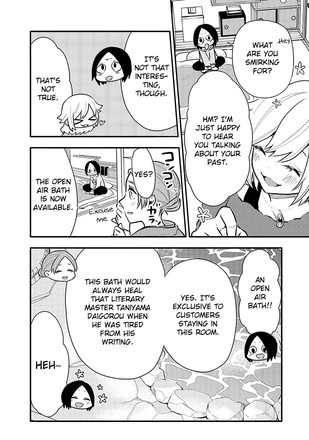 Tsukarekitta Onna Ga Shinuhodo Iyasareru Tame Ni Chapter 11 #14