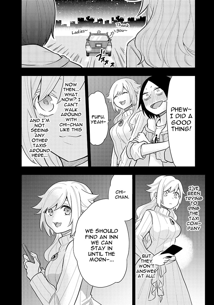 Tsukarekitta Onna Ga Shinuhodo Iyasareru Tame Ni Chapter 7 #6