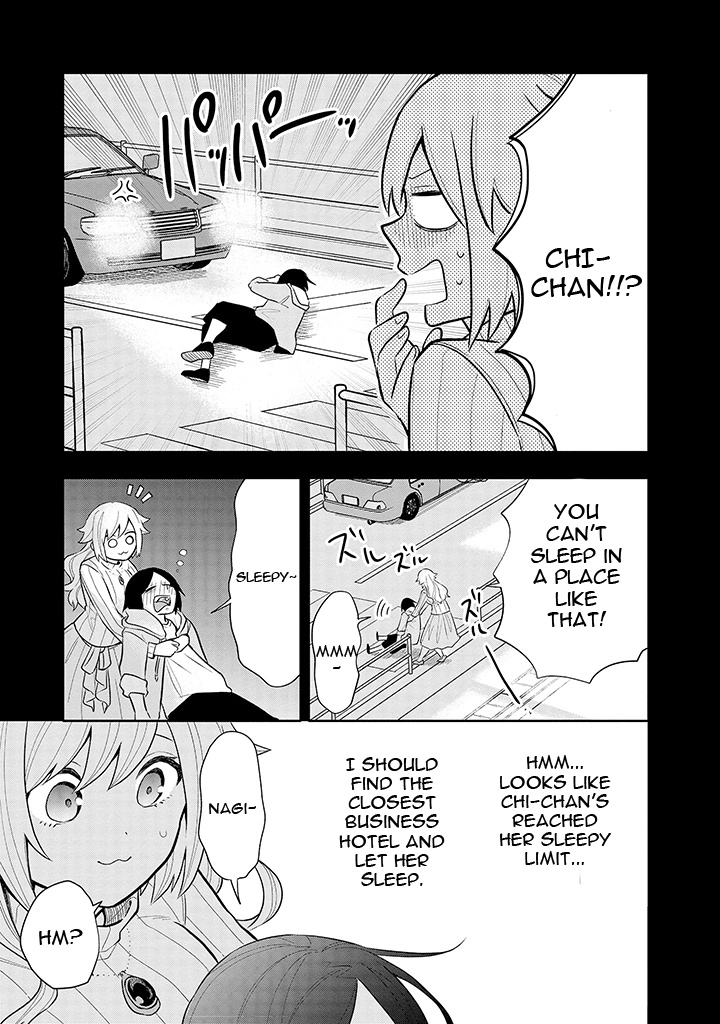 Tsukarekitta Onna Ga Shinuhodo Iyasareru Tame Ni Chapter 7 #7