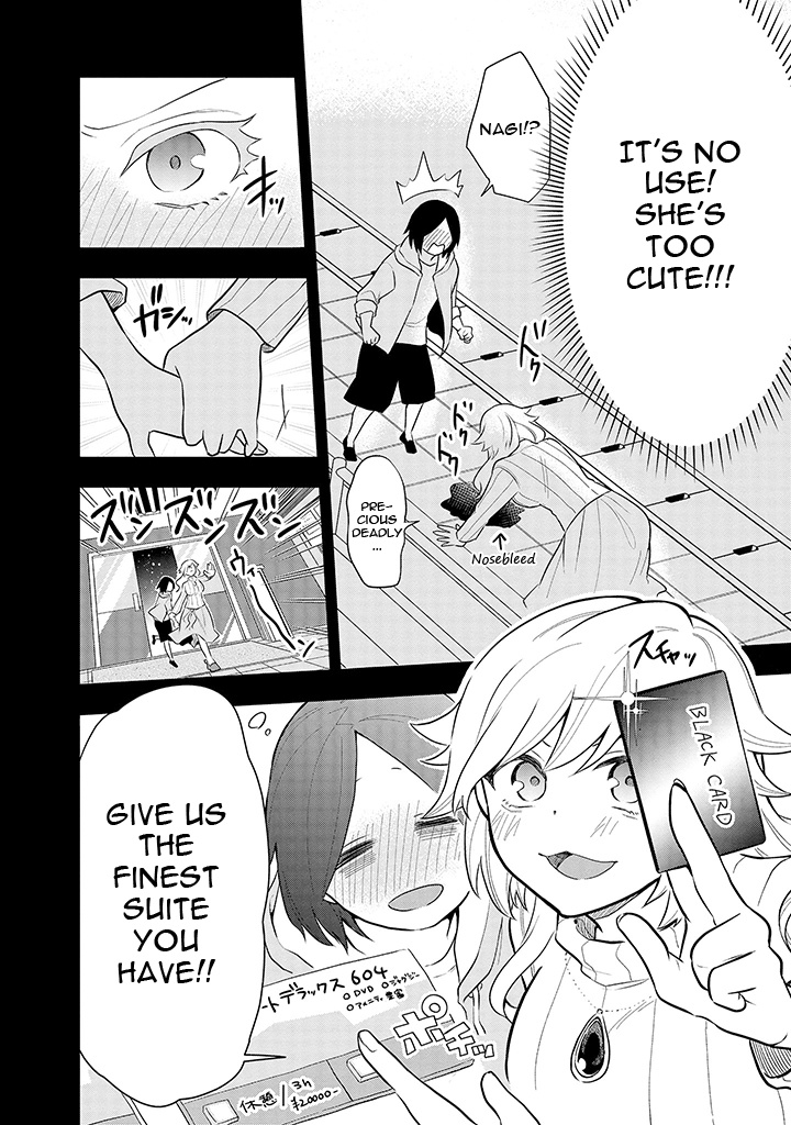 Tsukarekitta Onna Ga Shinuhodo Iyasareru Tame Ni Chapter 7 #10