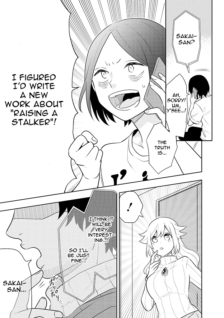 Tsukarekitta Onna Ga Shinuhodo Iyasareru Tame Ni Chapter 5 #7