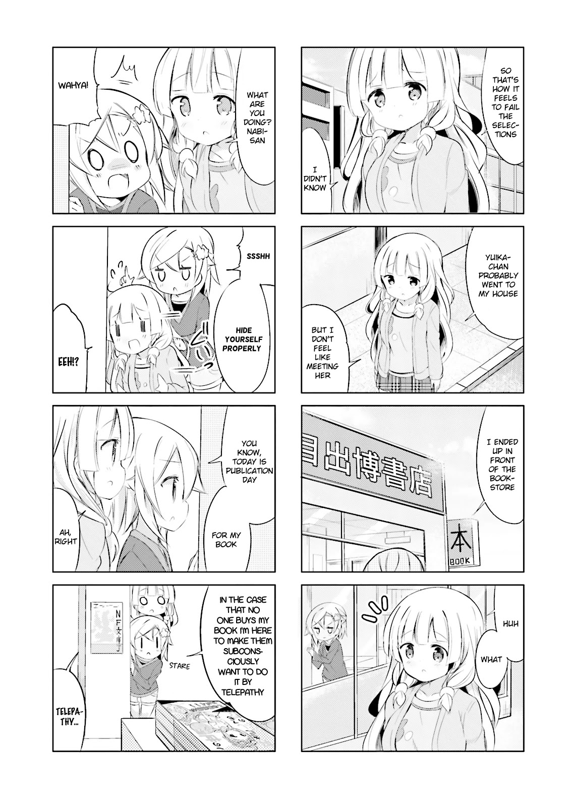 Jk Shousetsuka Ppoi! Chapter 24 #3