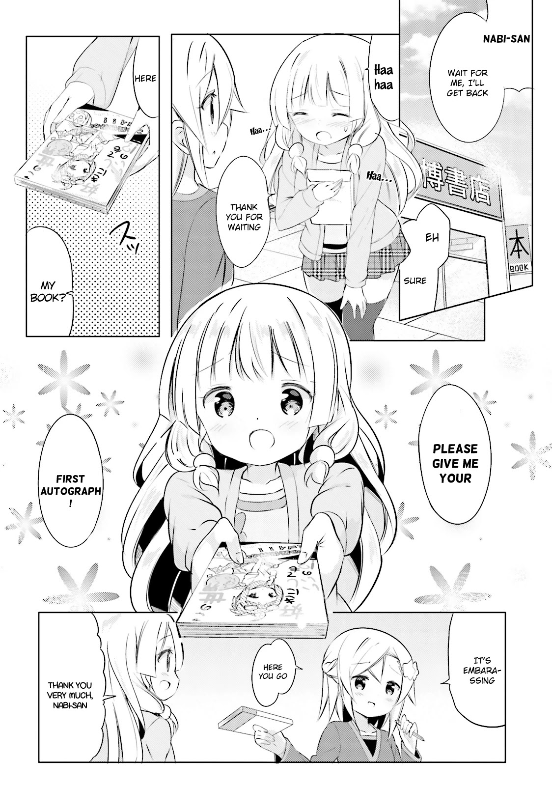 Jk Shousetsuka Ppoi! Chapter 24 #7