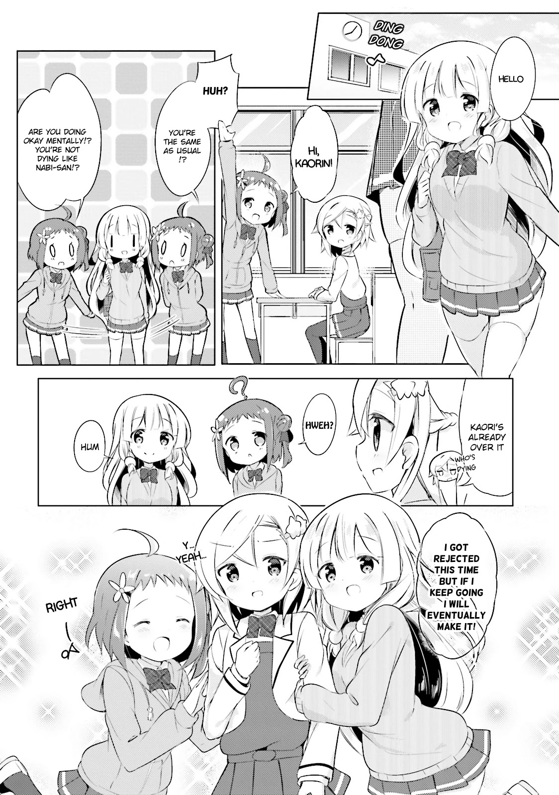 Jk Shousetsuka Ppoi! Chapter 24 #9