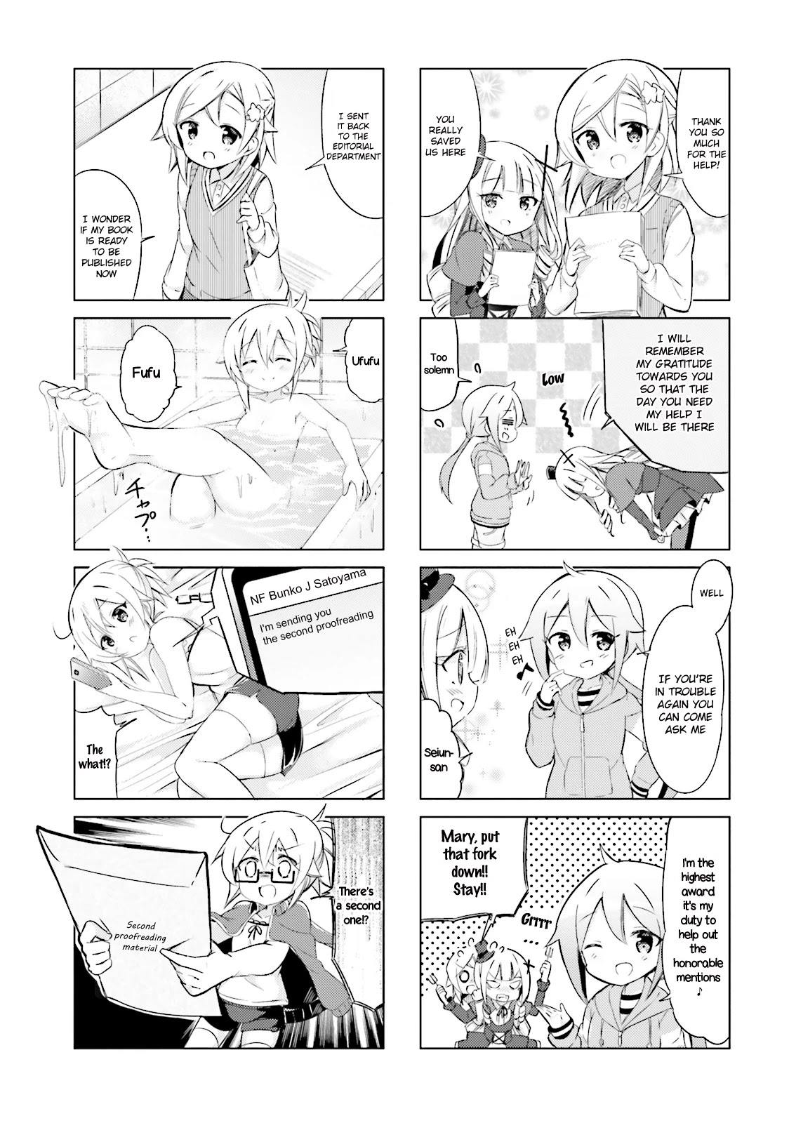 Jk Shousetsuka Ppoi! Chapter 22 #5