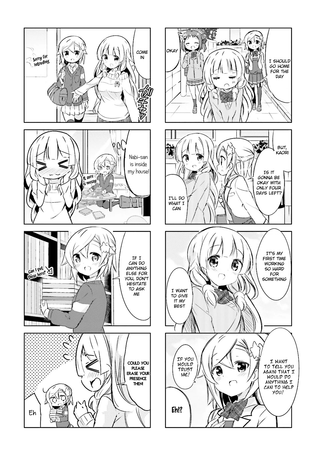 Jk Shousetsuka Ppoi! Chapter 19 #4