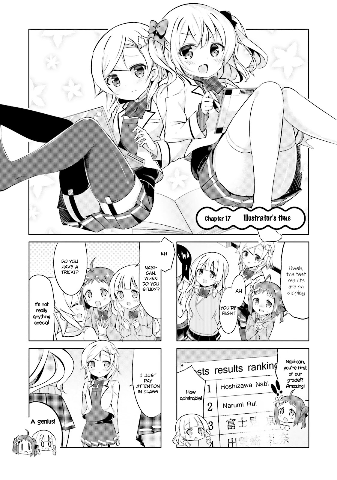 Jk Shousetsuka Ppoi! Chapter 17 #1