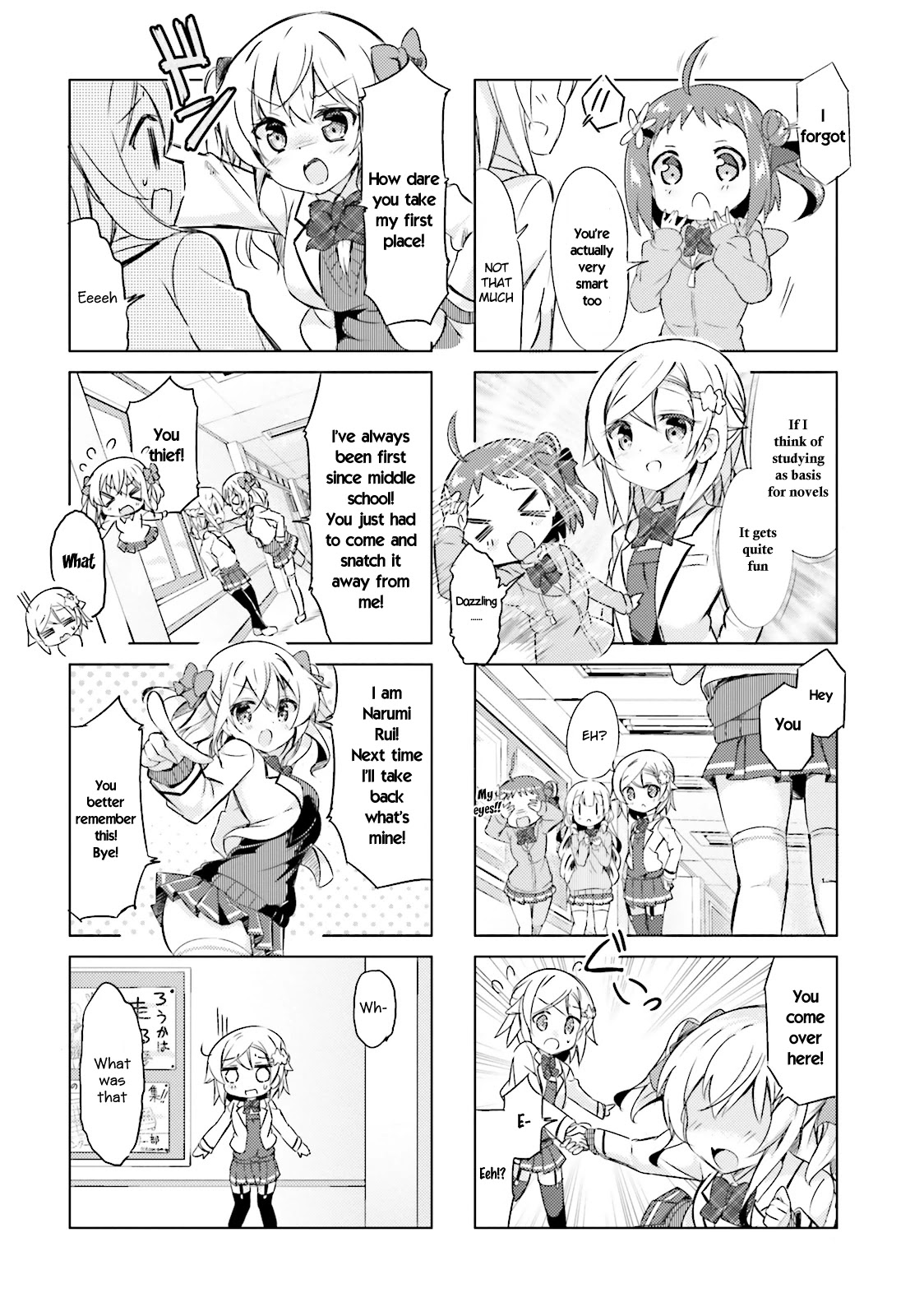 Jk Shousetsuka Ppoi! Chapter 17 #2