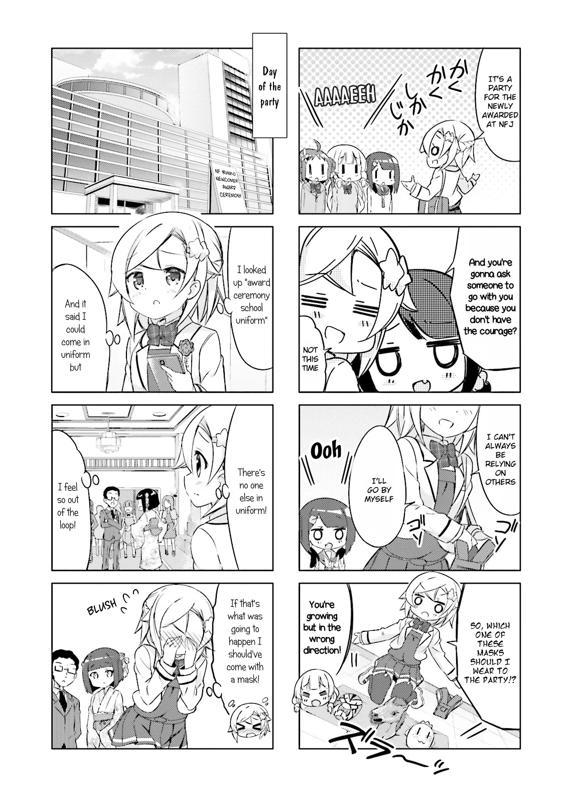 Jk Shousetsuka Ppoi! Chapter 15 #3