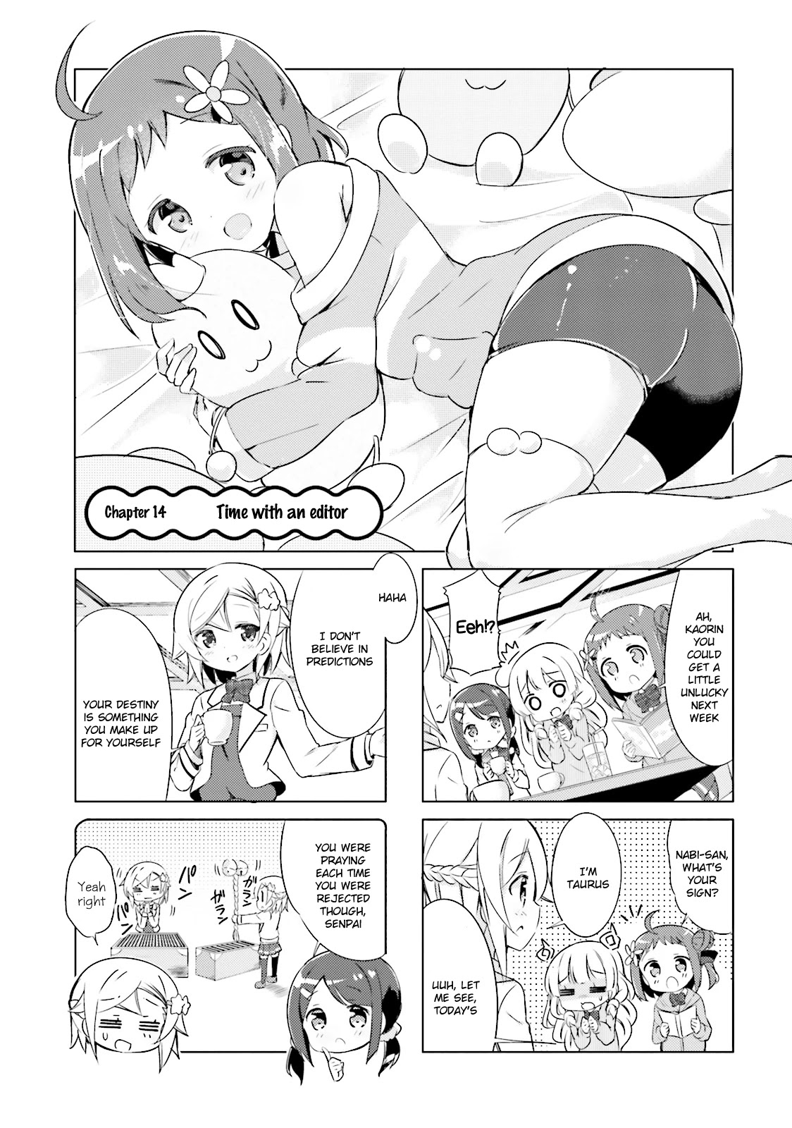 Jk Shousetsuka Ppoi! Chapter 14 #1