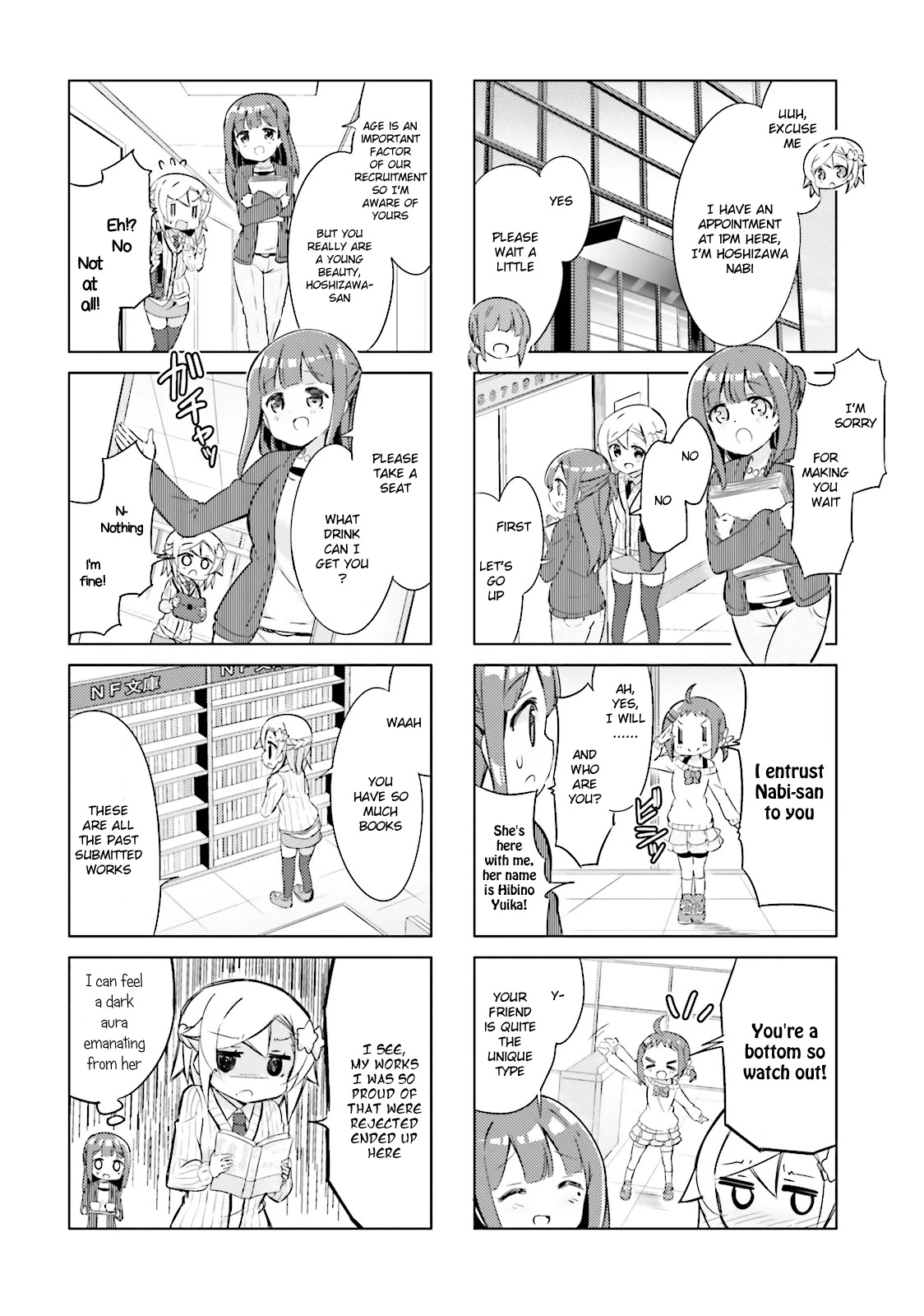 Jk Shousetsuka Ppoi! Chapter 14 #4