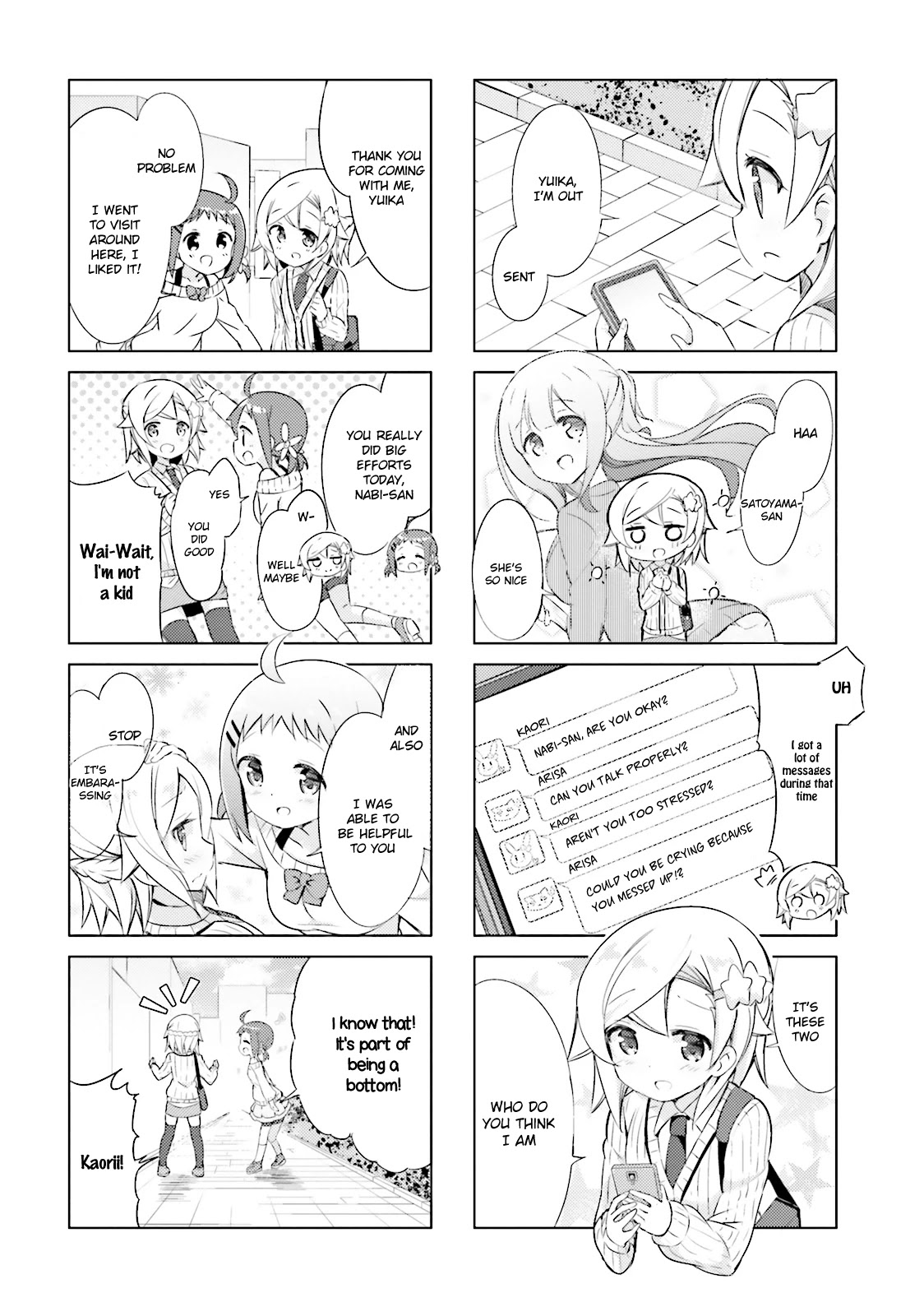 Jk Shousetsuka Ppoi! Chapter 14 #8