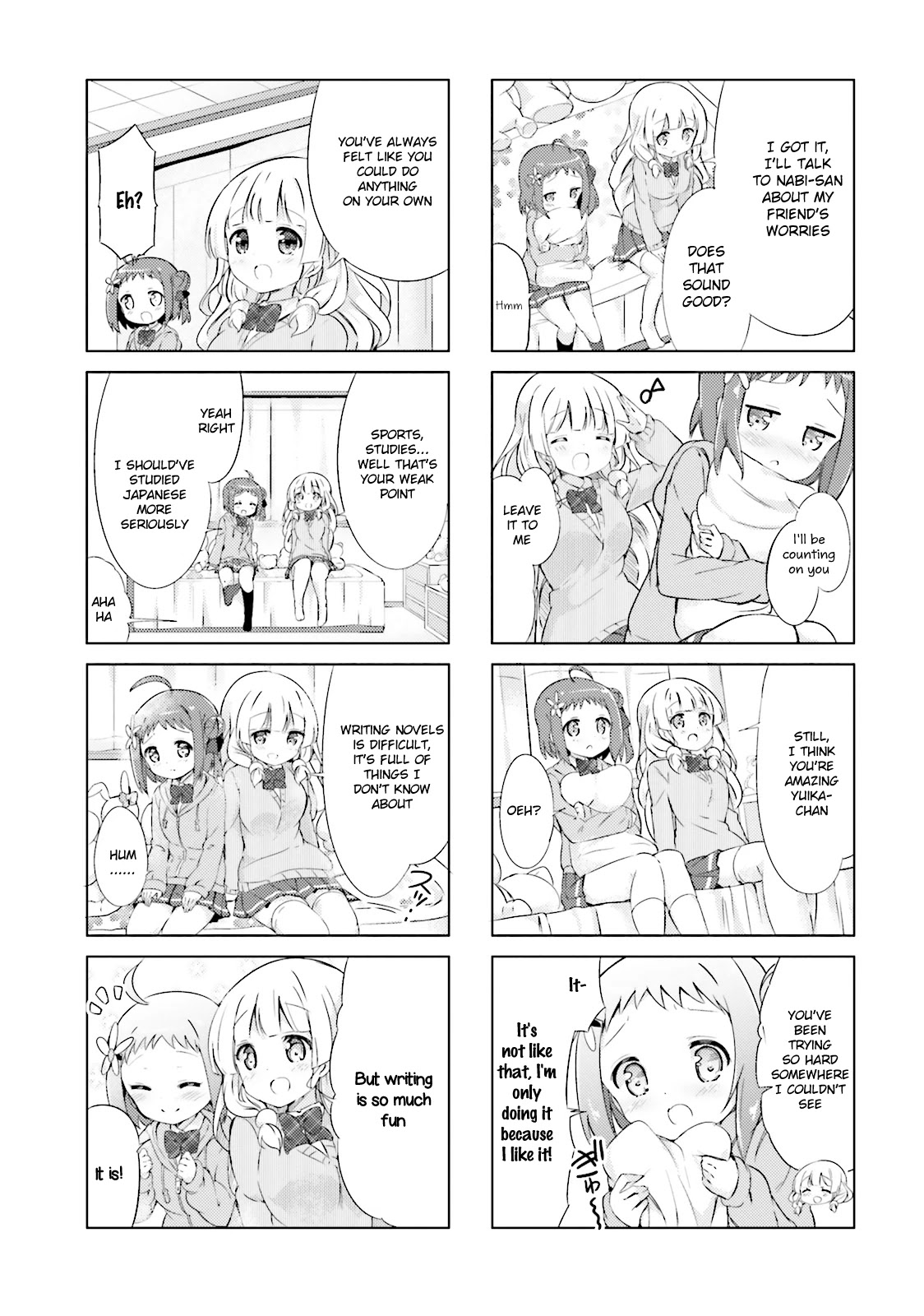 Jk Shousetsuka Ppoi! Chapter 16 #5