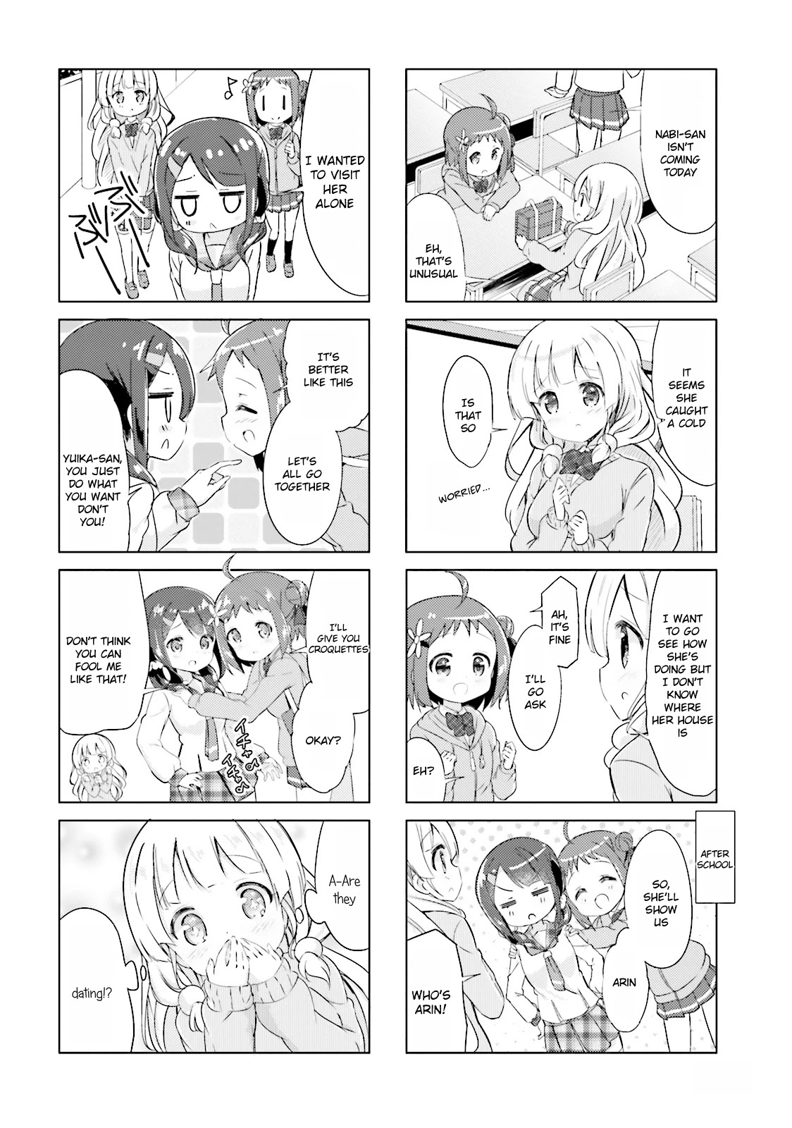 Jk Shousetsuka Ppoi! Chapter 10 #2