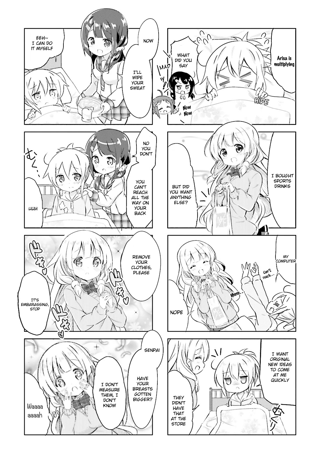 Jk Shousetsuka Ppoi! Chapter 10 #4