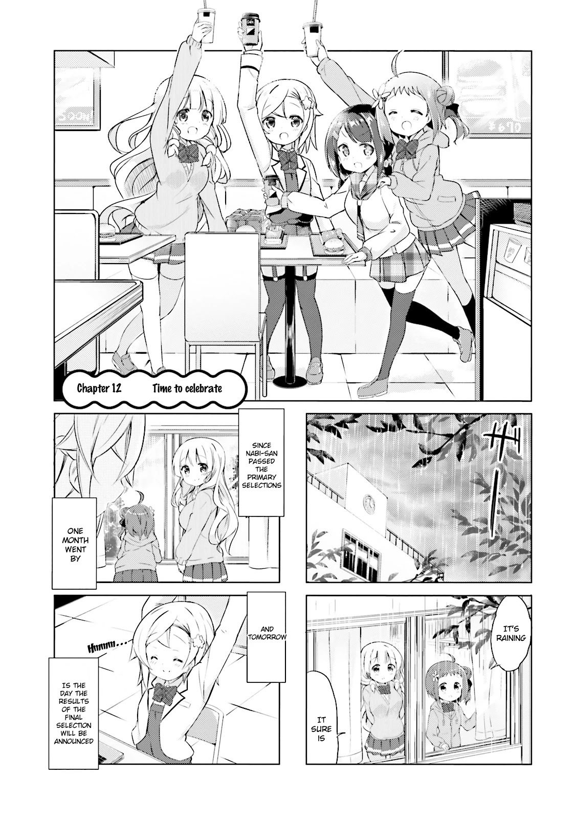 Jk Shousetsuka Ppoi! Chapter 12 #1