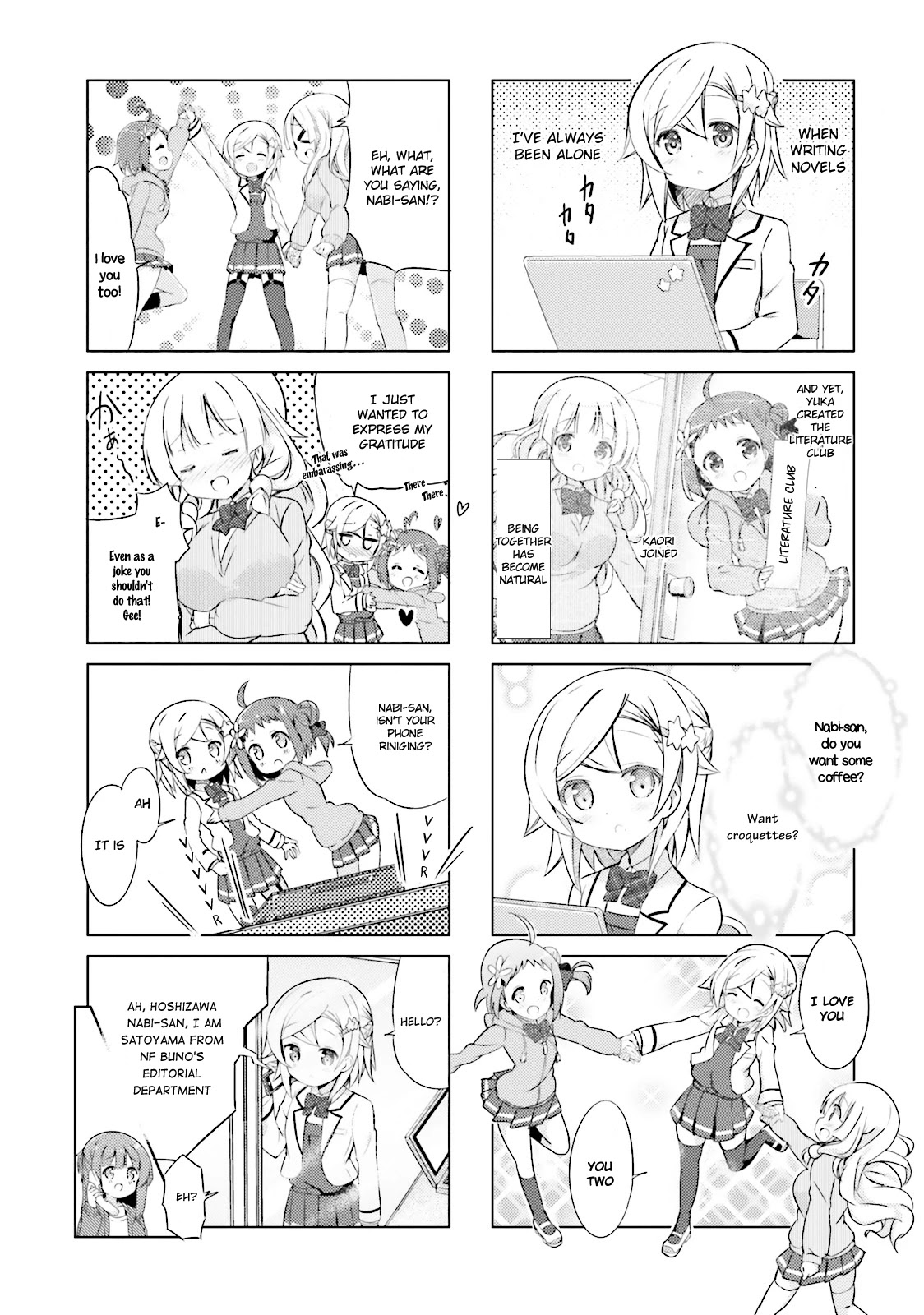 Jk Shousetsuka Ppoi! Chapter 12 #5