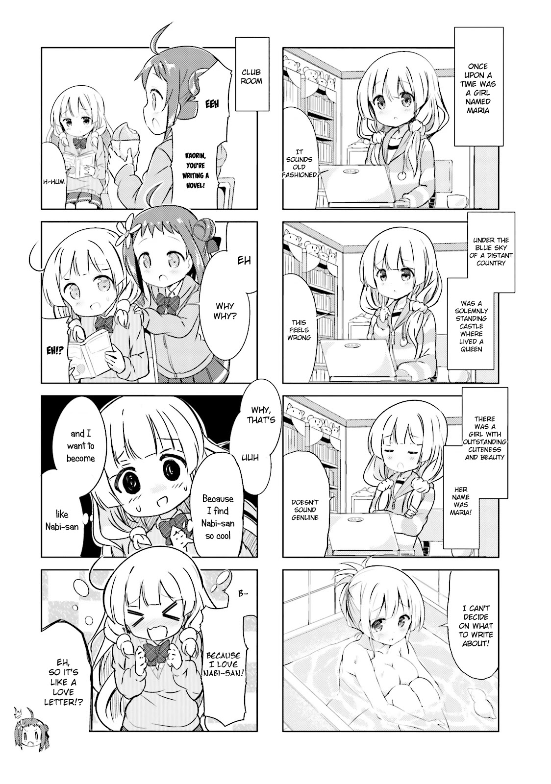 Jk Shousetsuka Ppoi! Chapter 8 #2