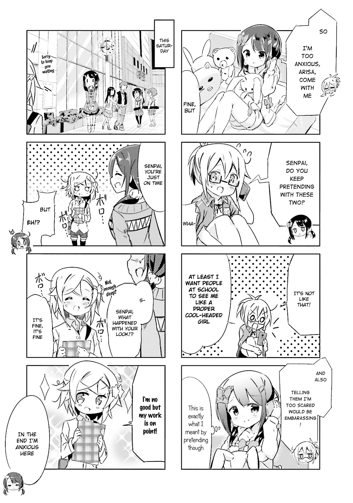 Jk Shousetsuka Ppoi! Chapter 7 #2