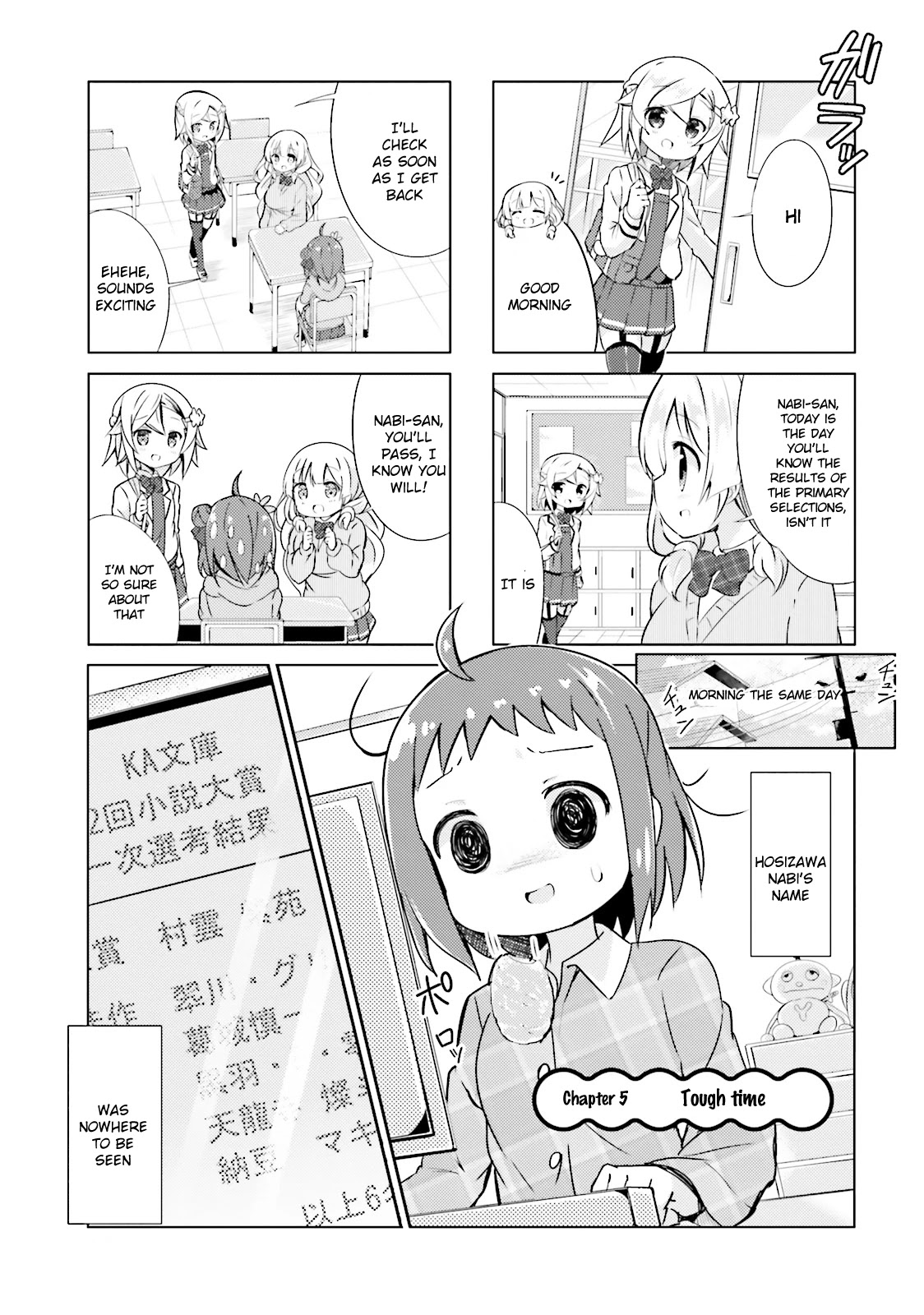 Jk Shousetsuka Ppoi! Chapter 5 #1