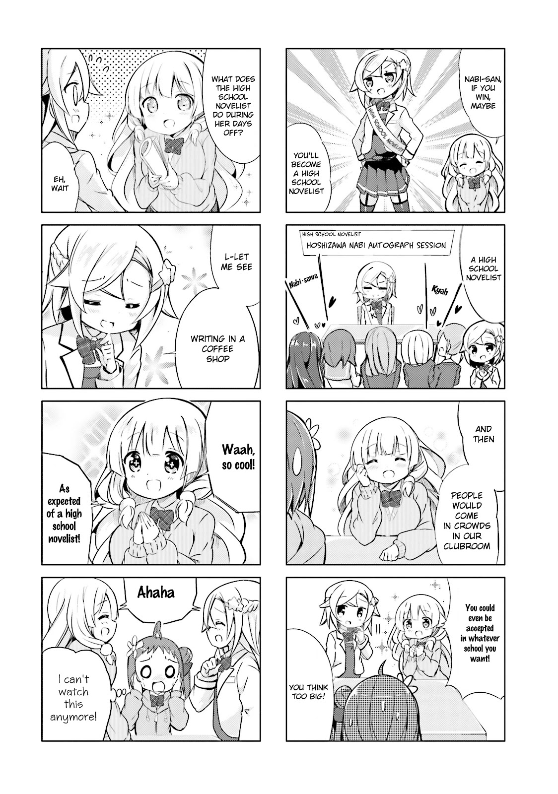 Jk Shousetsuka Ppoi! Chapter 5 #4