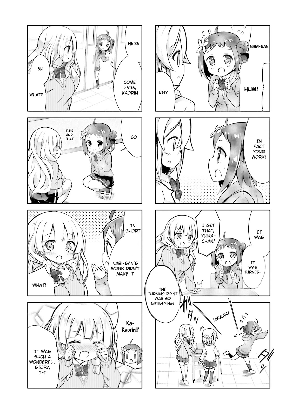 Jk Shousetsuka Ppoi! Chapter 5 #5