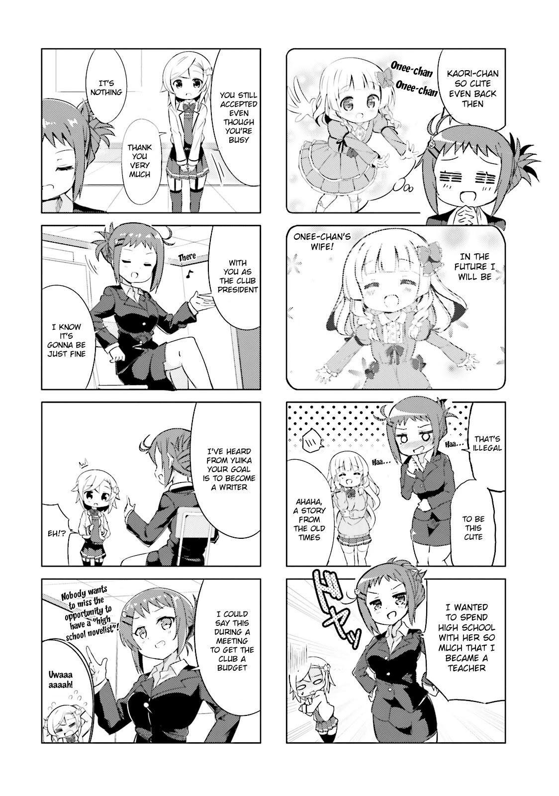 Jk Shousetsuka Ppoi! Chapter 6 #4