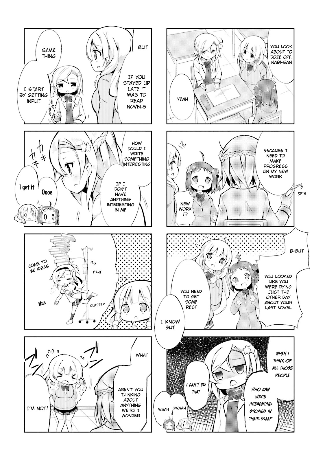 Jk Shousetsuka Ppoi! Chapter 4 #2