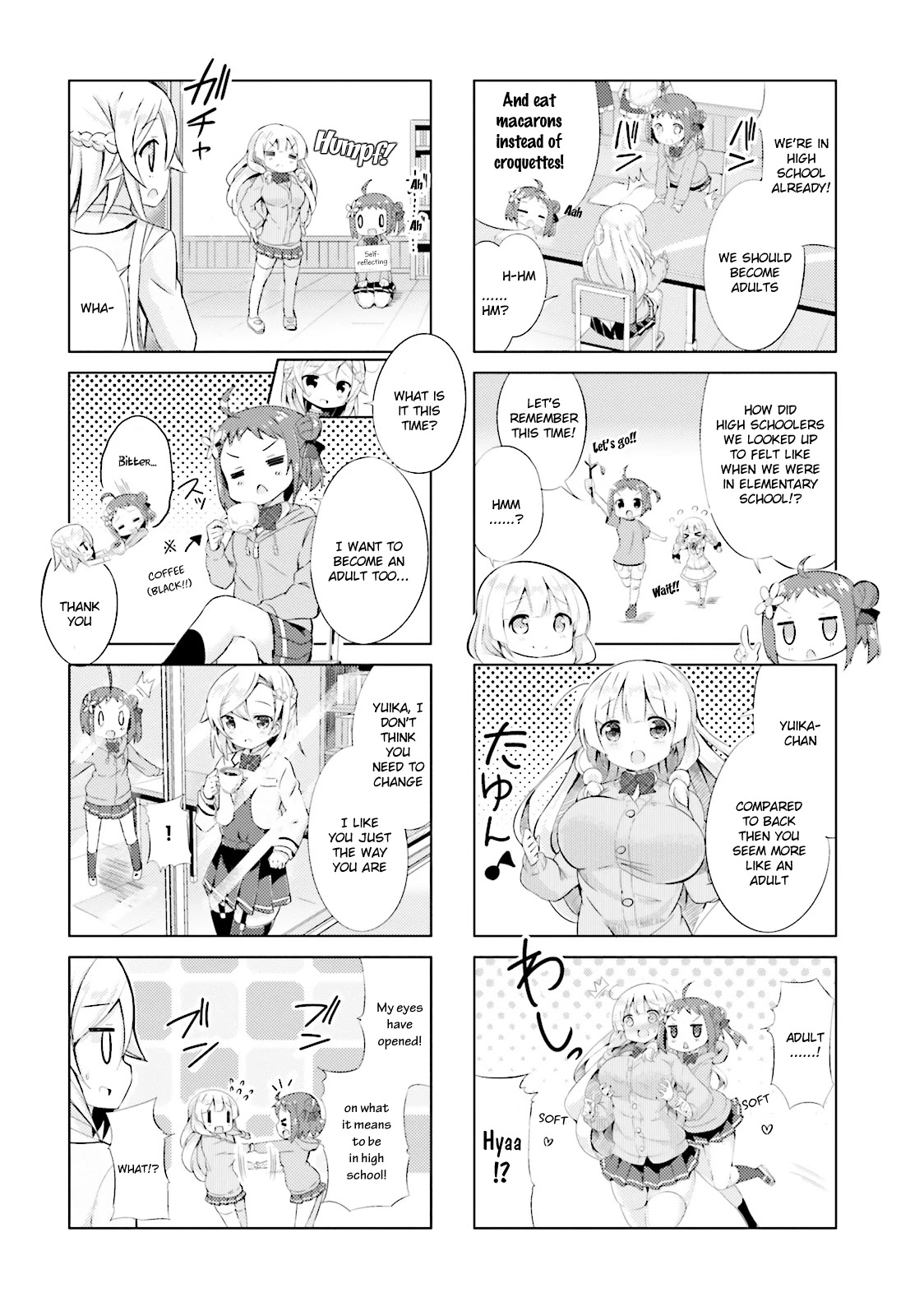 Jk Shousetsuka Ppoi! Chapter 3 #2