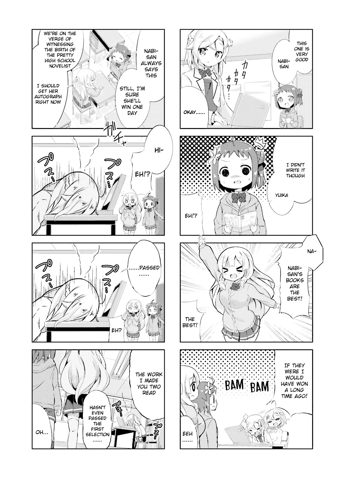 Jk Shousetsuka Ppoi! Chapter 3 #7