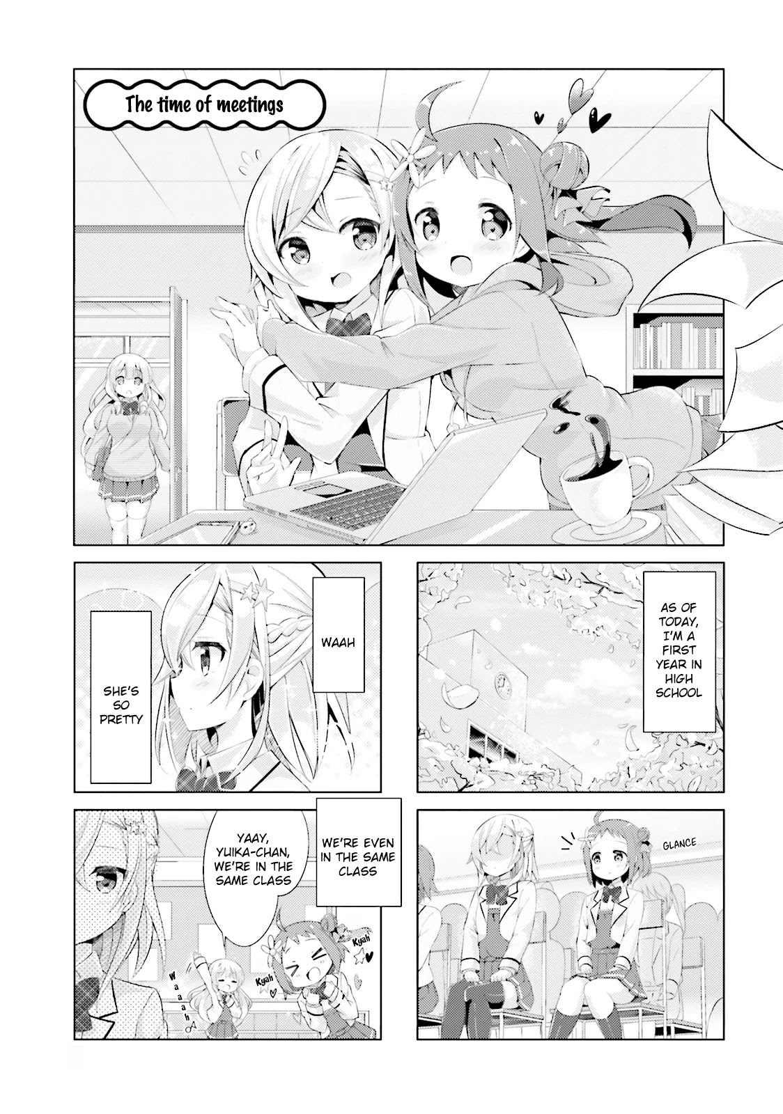 Jk Shousetsuka Ppoi! Chapter 1 #2