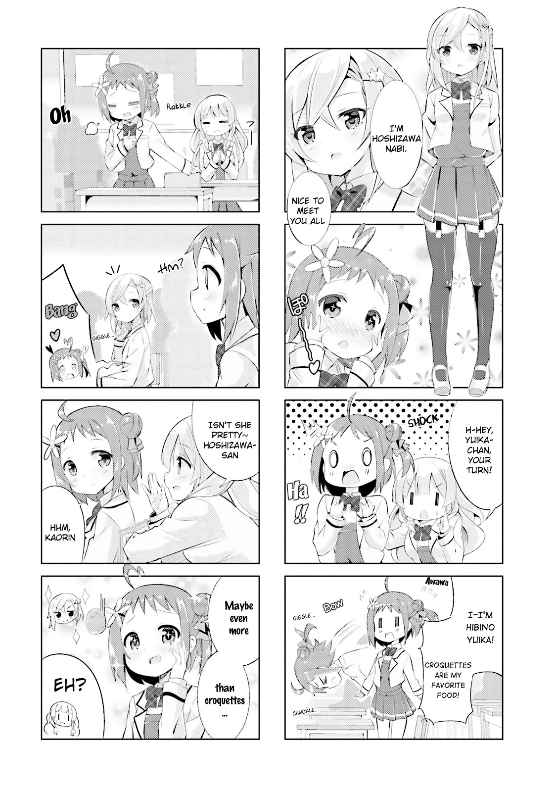 Jk Shousetsuka Ppoi! Chapter 1 #3