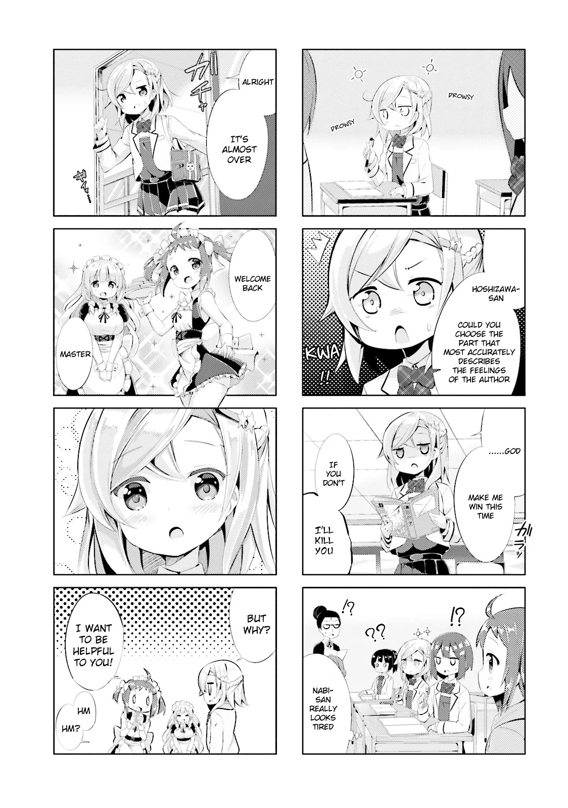 Jk Shousetsuka Ppoi! Chapter 2 #7