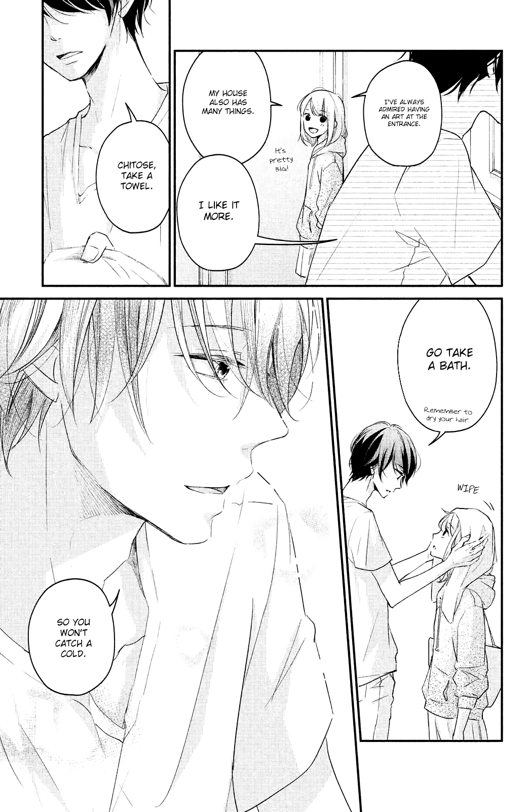 Sekirara Ni Kiss Chapter 17 #16