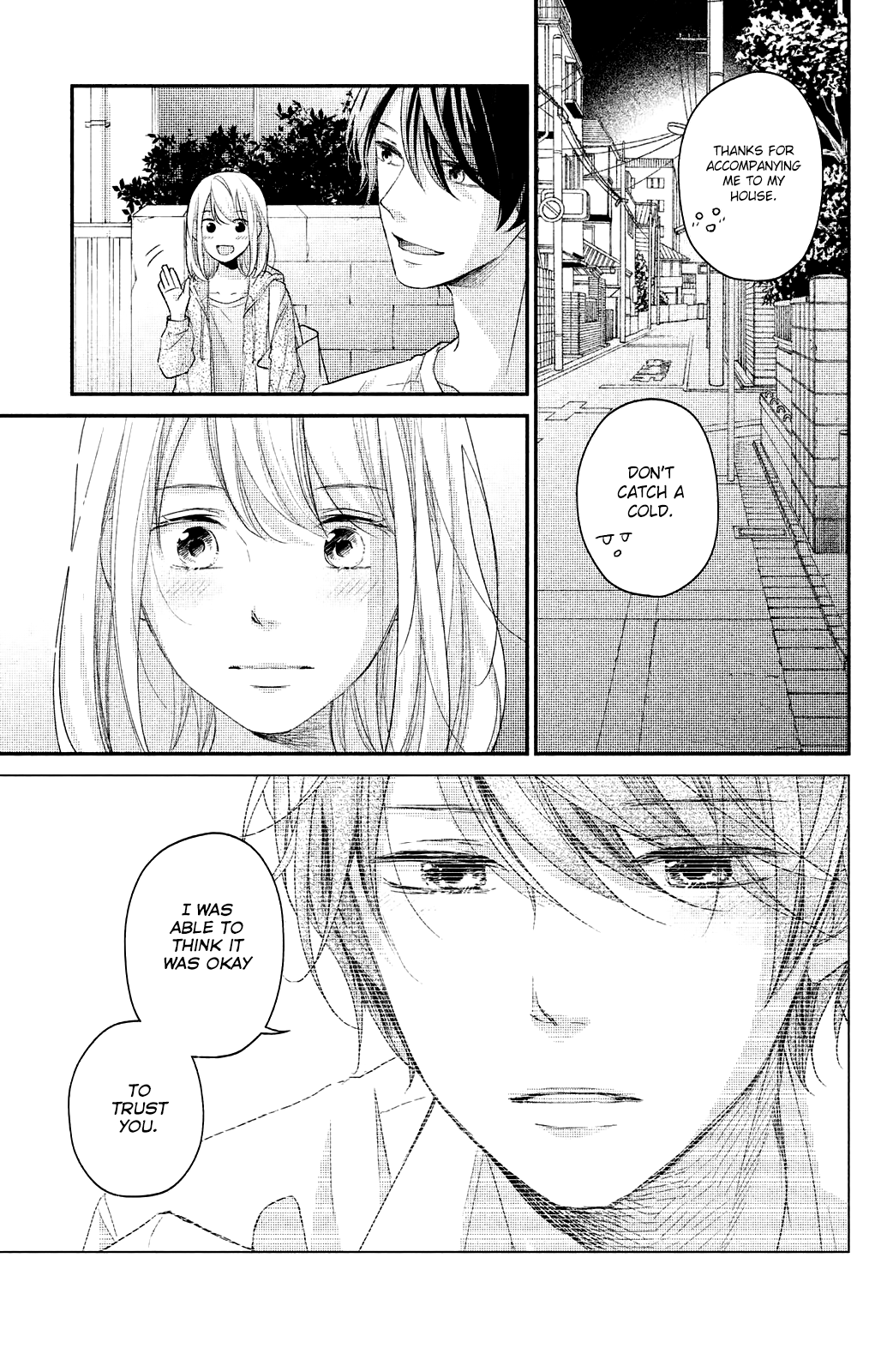 Sekirara Ni Kiss Chapter 17 #33