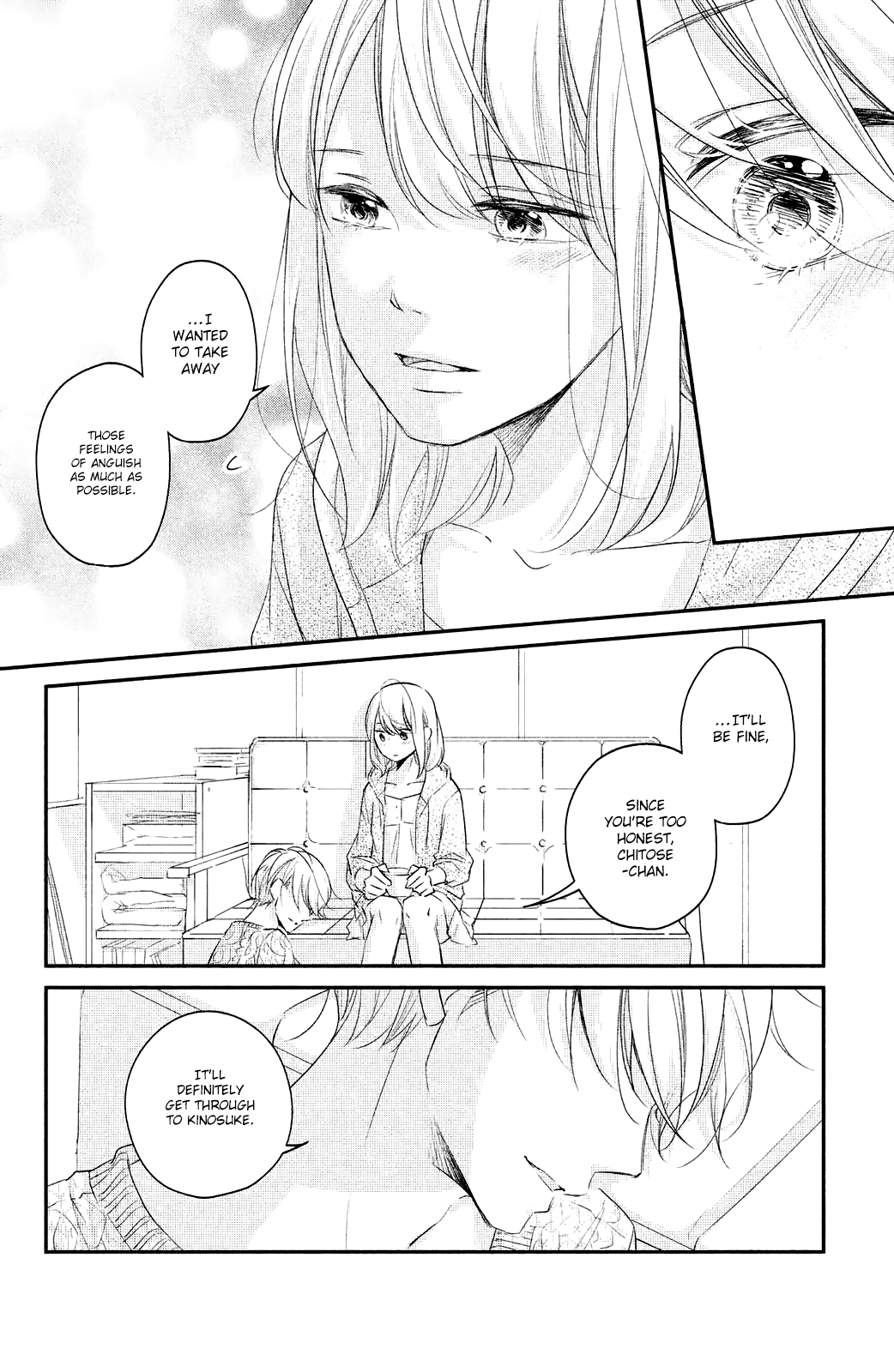 Sekirara Ni Kiss Chapter 17 #38