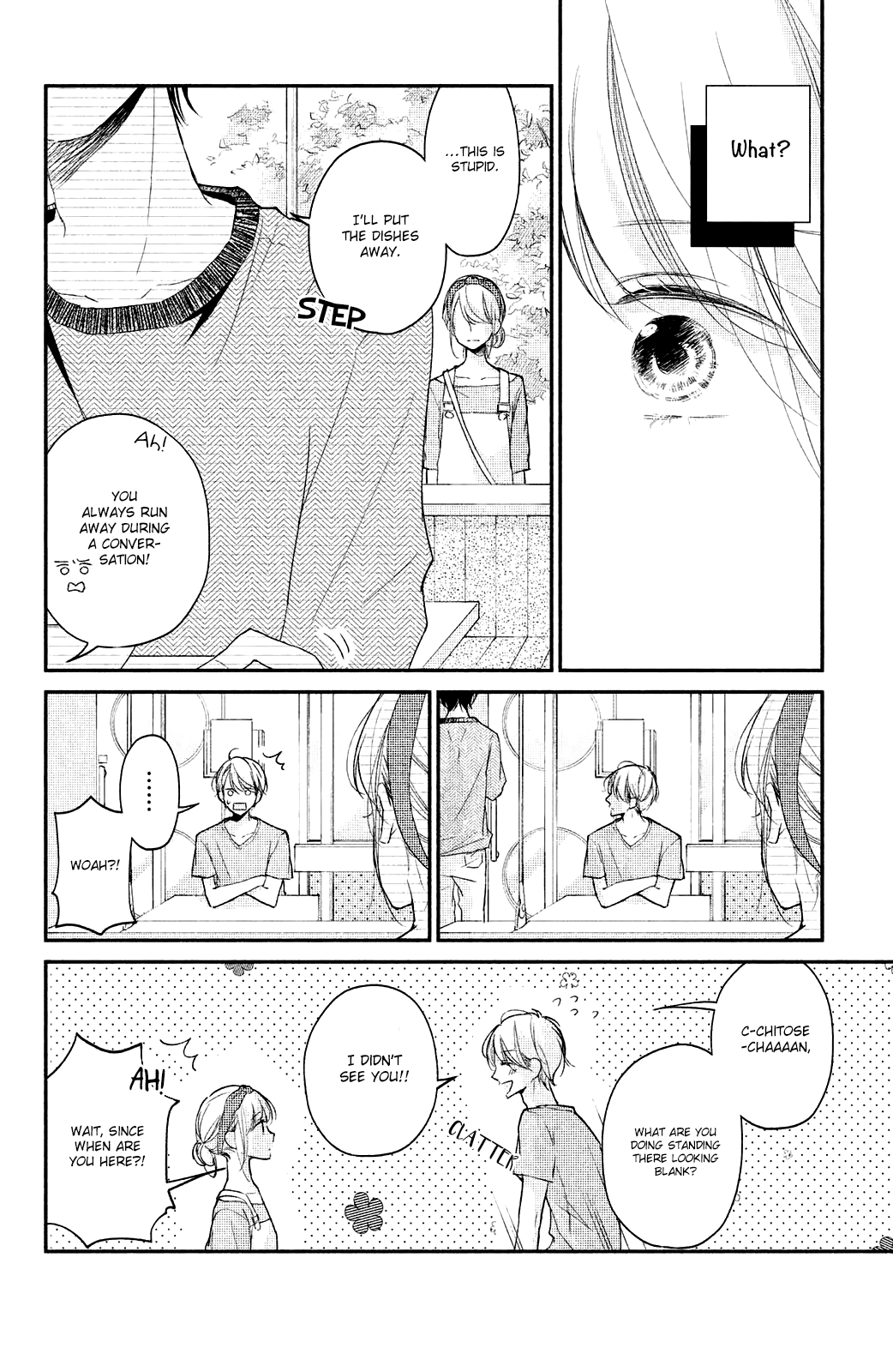 Sekirara Ni Kiss Chapter 16 #6