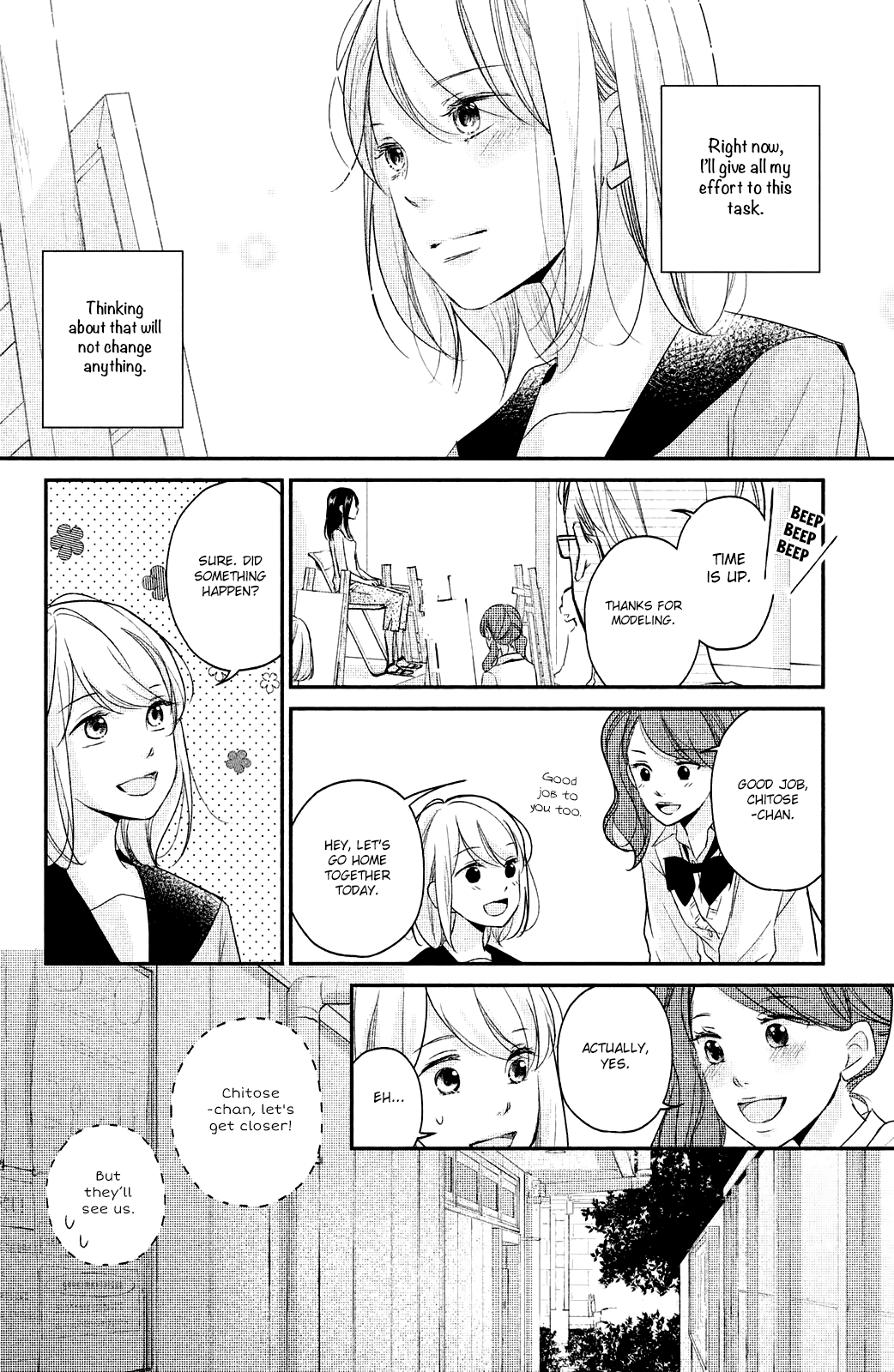 Sekirara Ni Kiss Chapter 16 #16