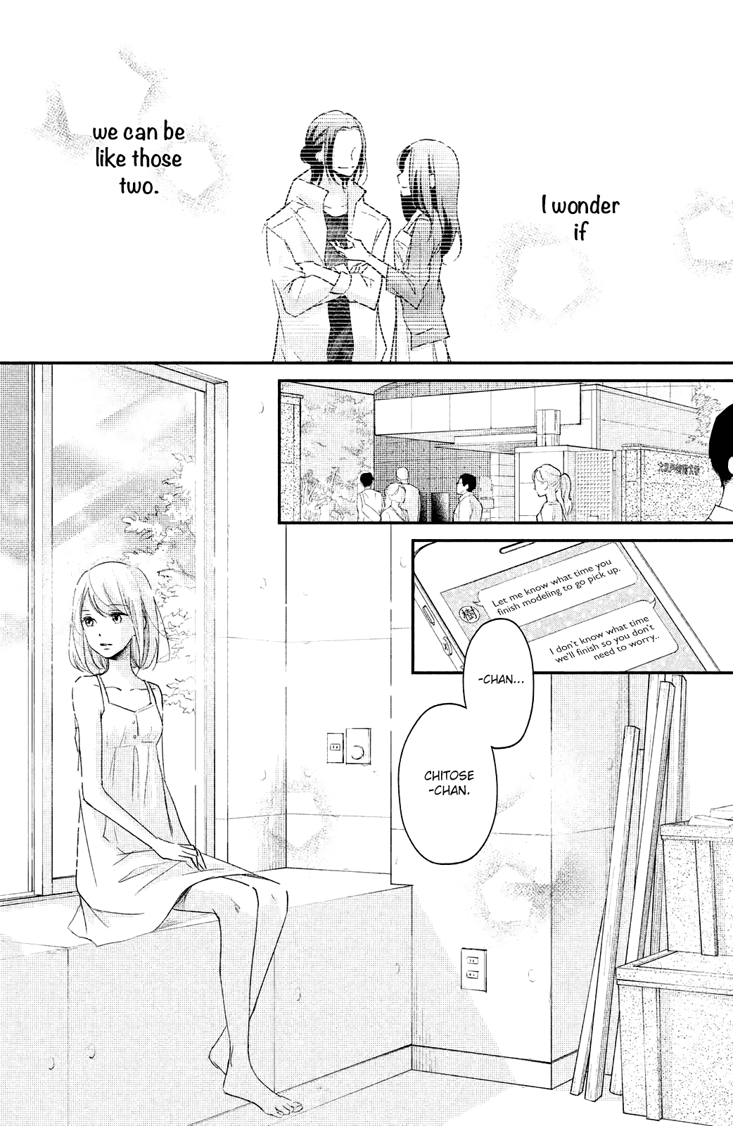 Sekirara Ni Kiss Chapter 16 #24