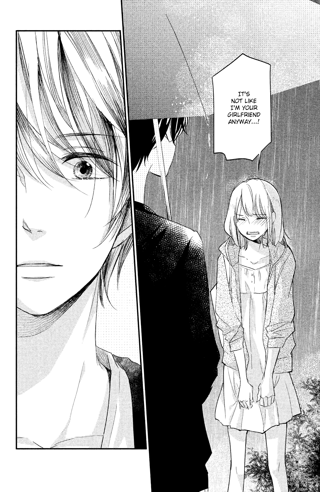 Sekirara Ni Kiss Chapter 16 #36