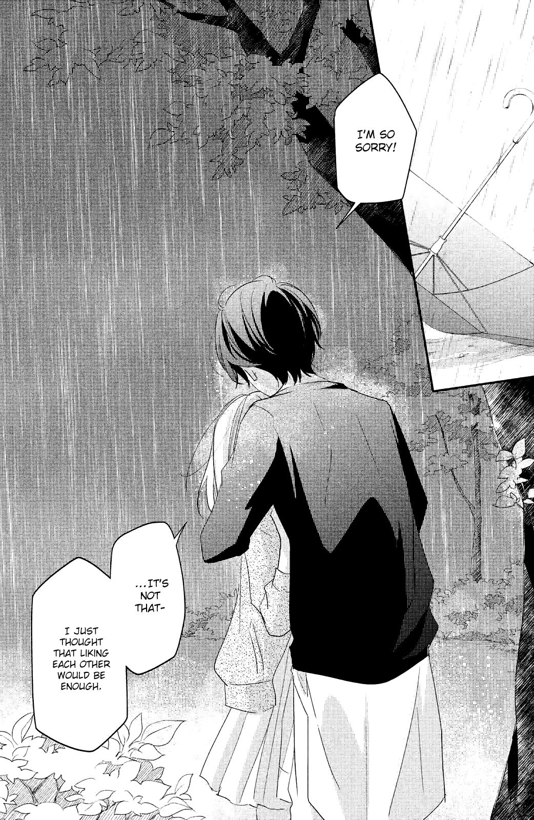 Sekirara Ni Kiss Chapter 16 #38