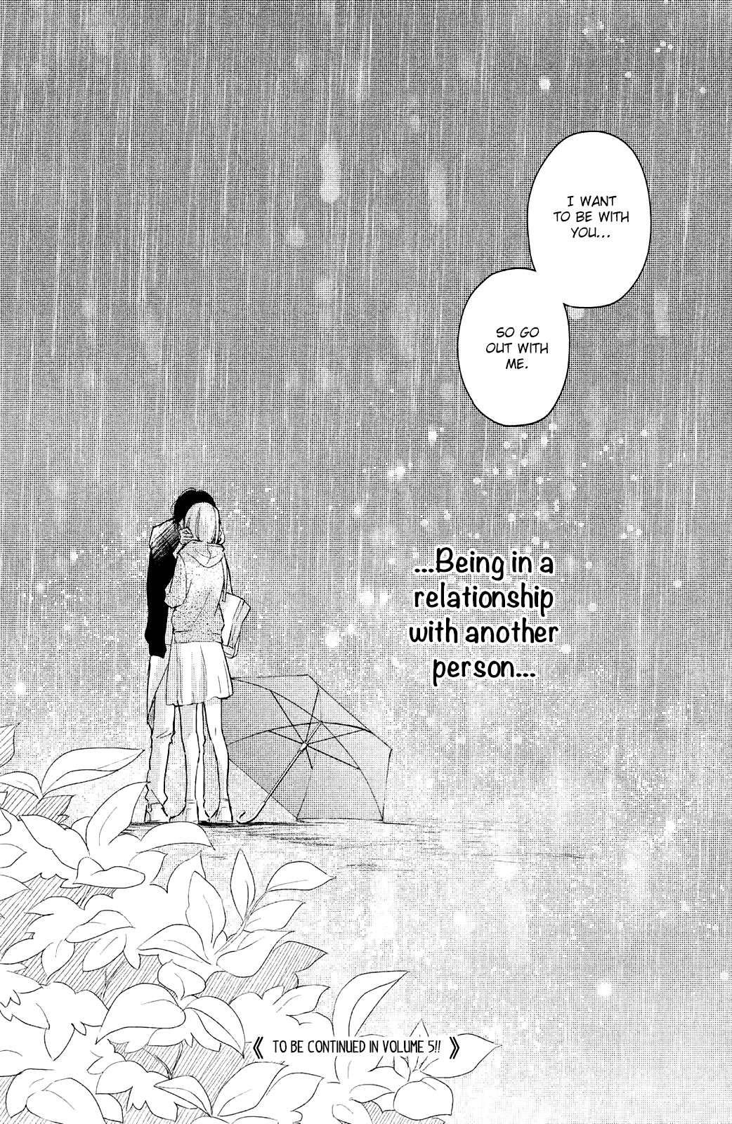 Sekirara Ni Kiss Chapter 16 #40