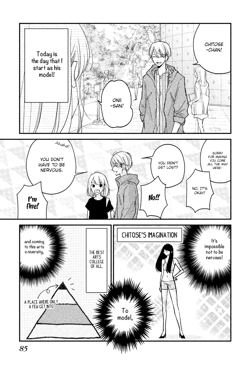 Sekirara Ni Kiss Chapter 15 #5