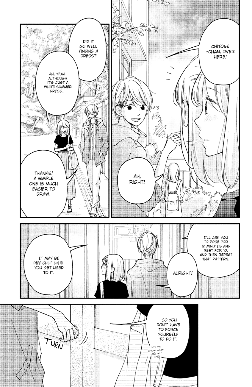 Sekirara Ni Kiss Chapter 15 #7