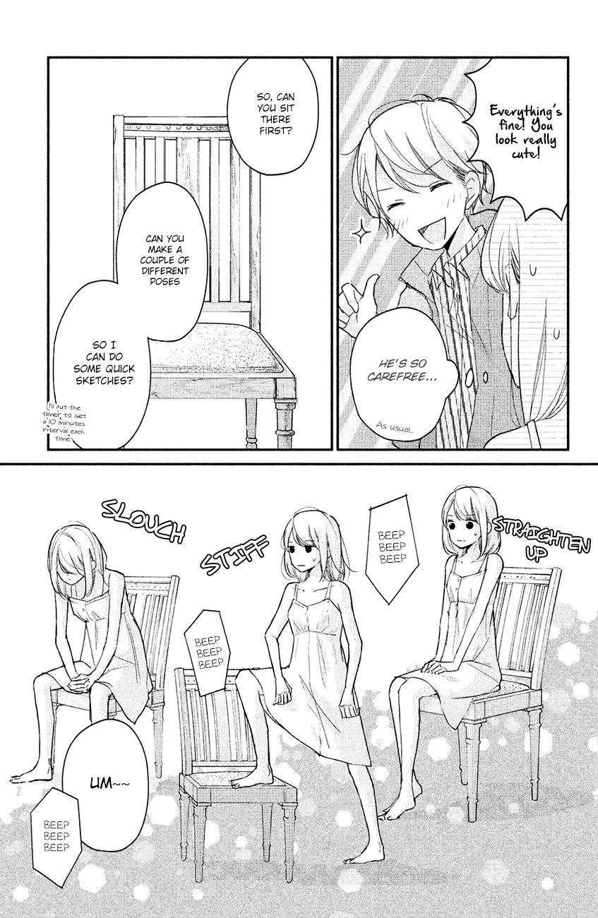 Sekirara Ni Kiss Chapter 15 #13