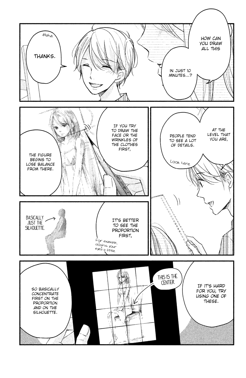 Sekirara Ni Kiss Chapter 15 #15