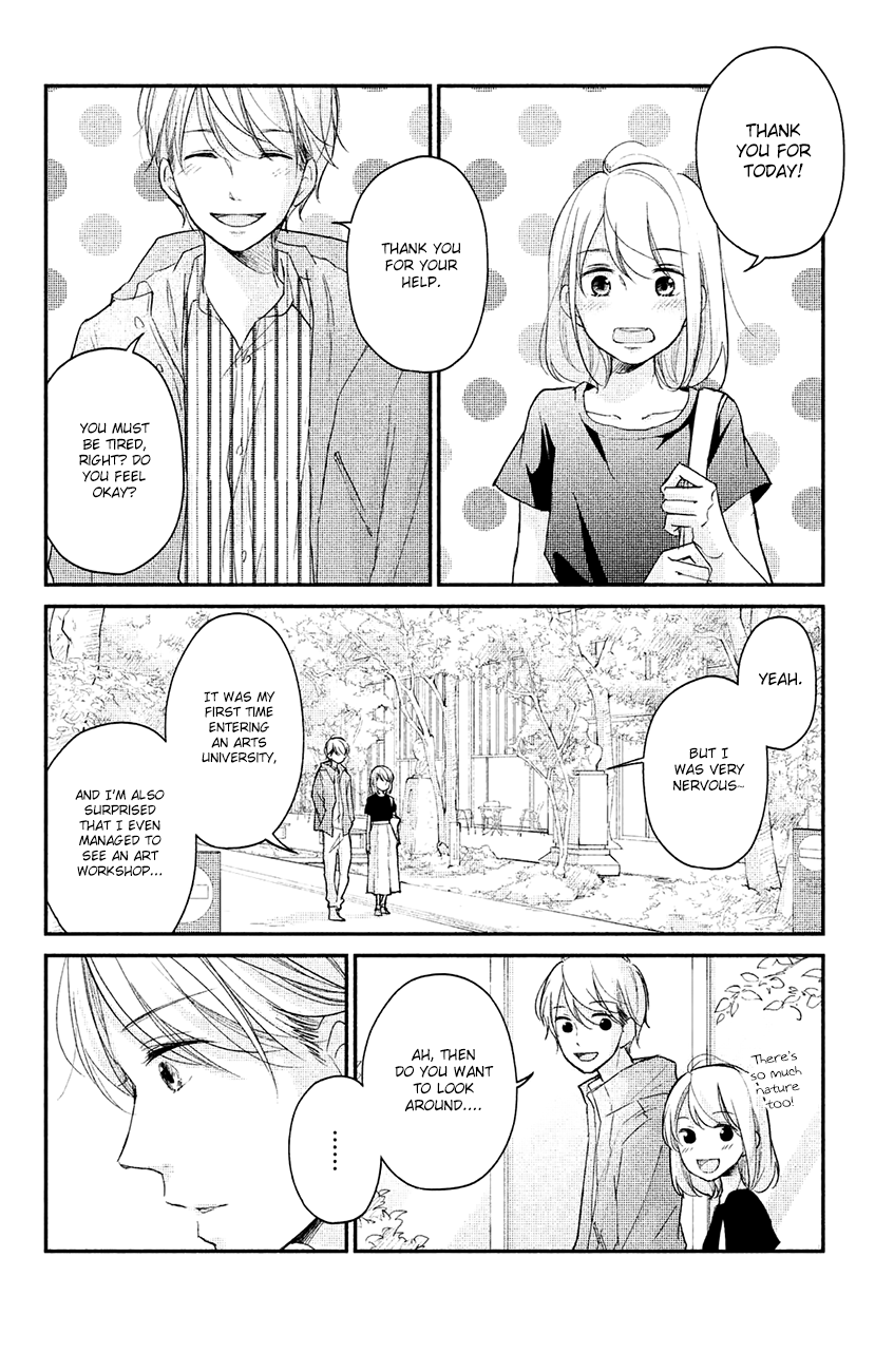 Sekirara Ni Kiss Chapter 15 #20